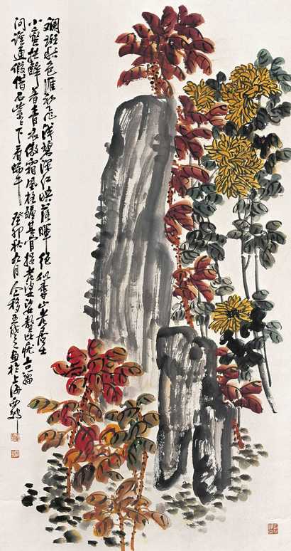 王个簃 癸卯（1963年）作 雁来红 立轴